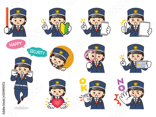 施設警備員の女性　バリエーション　初心者マーク　スマートフォン　タブレット　虫眼鏡　クレジットカード　ハート　OK　NO