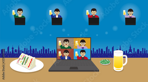 オンライン飲み会