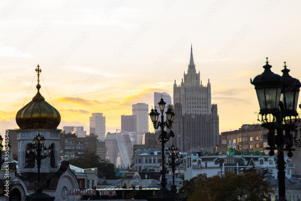 Fototapeta premium Moscow and its views from different angles observation platform of the Russian Academy of Sciences Krymsky bridge