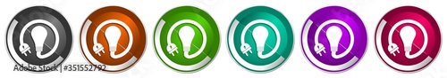Bulb icon set, innovation, electricity silver metallic chrome border vector web buttons in 6 colors options for webdesign