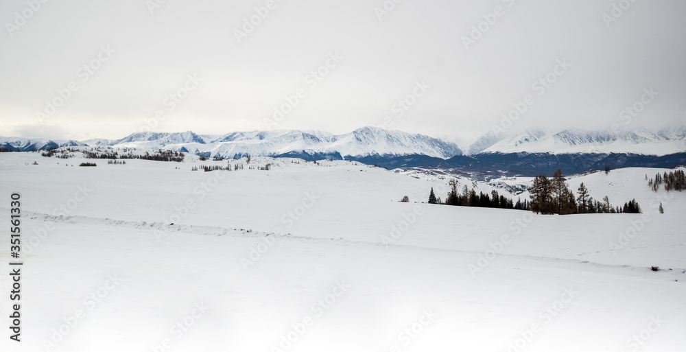 View of Ulagan Highlands