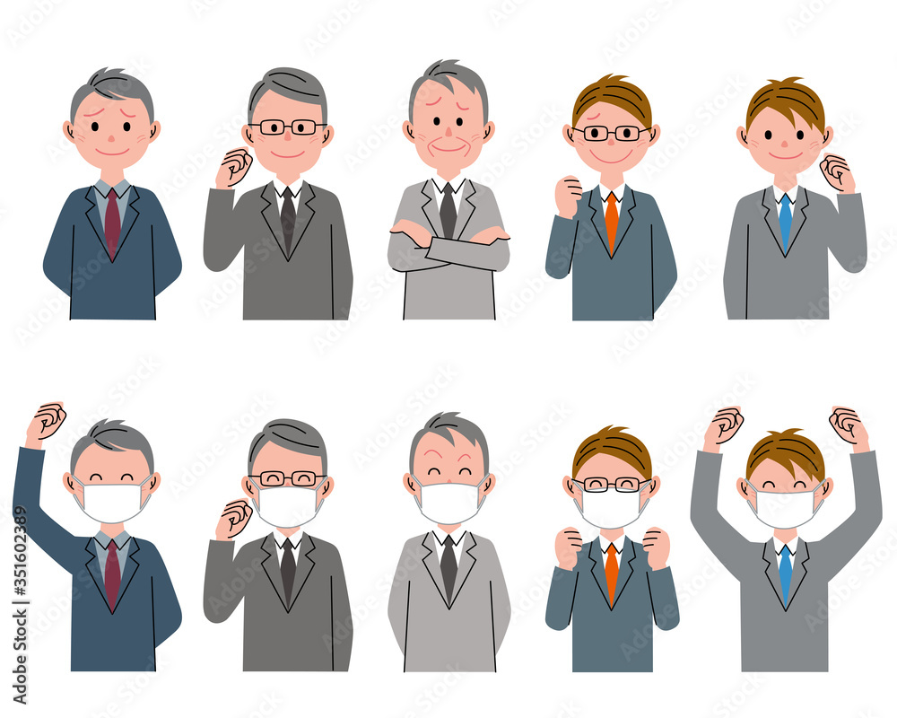 Businessmen have not a mask.
Businessmen with a mask. Businessmen have not a mask.
Businessmen with a mask.