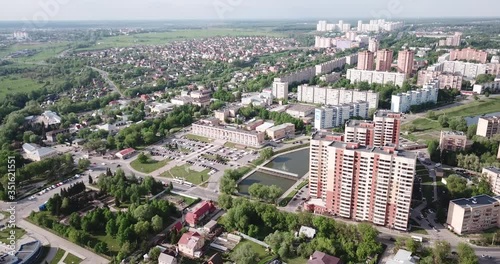 Scenic view from drone of modern cityscape of Russian city of Chekhov  photo