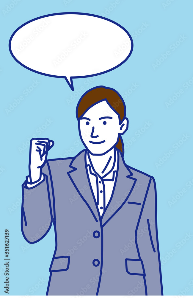 Business woman Guts Pose with speech balloon, Vector illustration