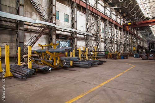 Heavy forgings plant