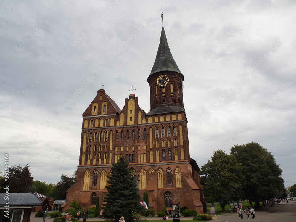DEPARTMENT OF CATHEDRAL in the city of Kaliningrad