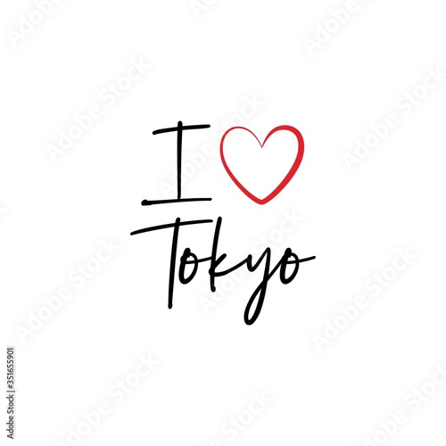 I love Tokyo calligraphy vector design