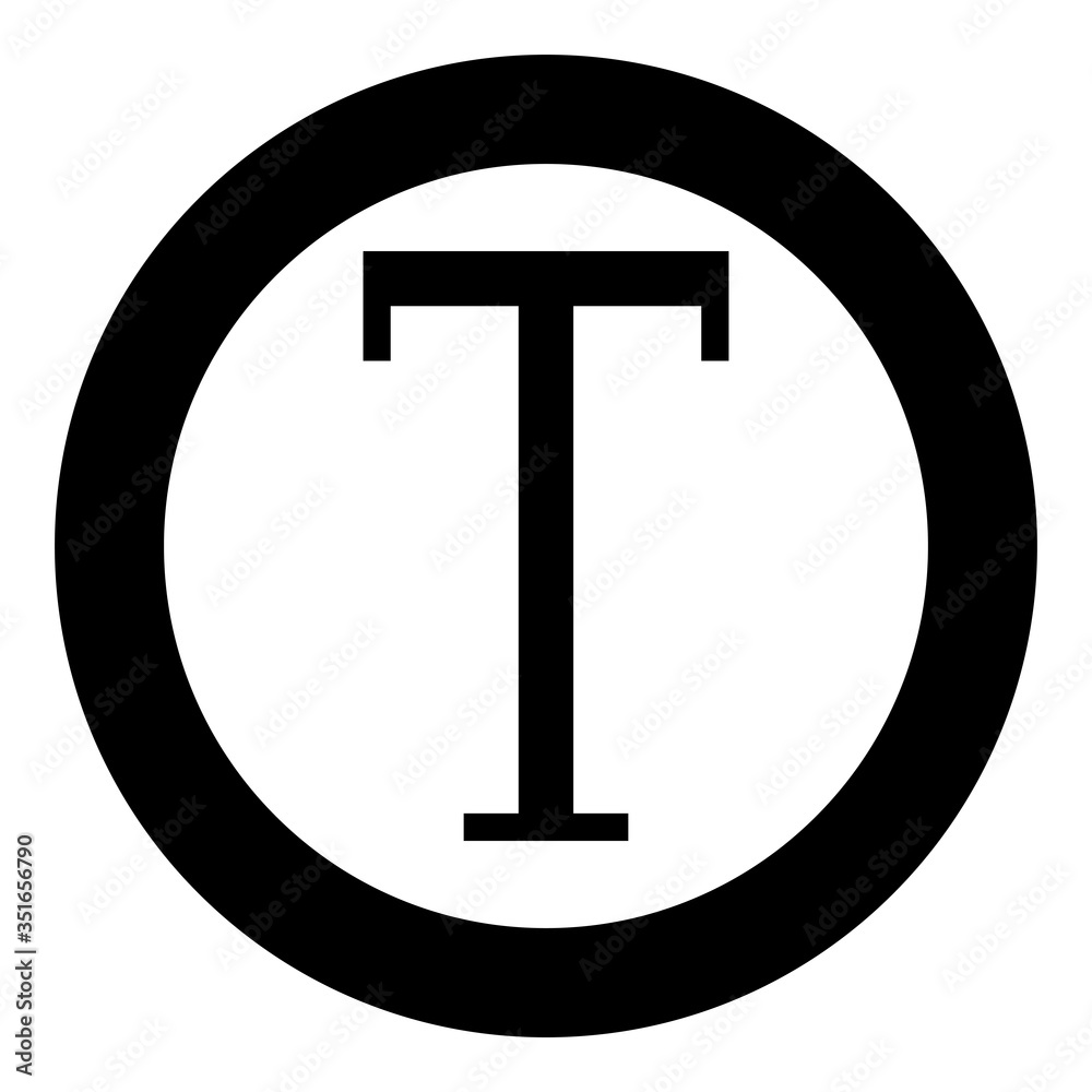 Tau greek symbol capital letter uppercase font icon in circle round black color vector illustration flat style image Tau greek symbol capital letter uppercase font icon in circle round black color vector illustration flat style image