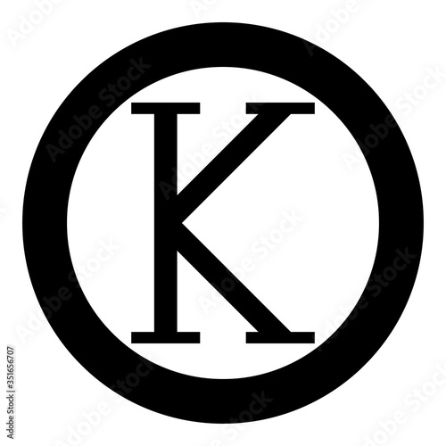 Kappa greek symbol capital letter uppercase font icon in circle round black color vector illustration flat style image