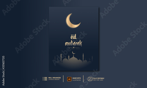 Eid Mubarak 2020 Greeting Poster DEsign Template