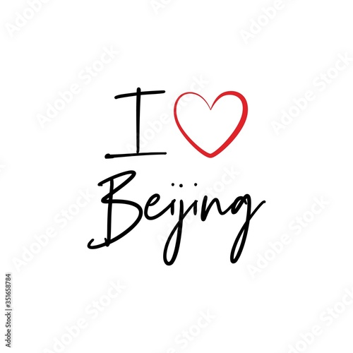 I love Beijing calligraphy vector design