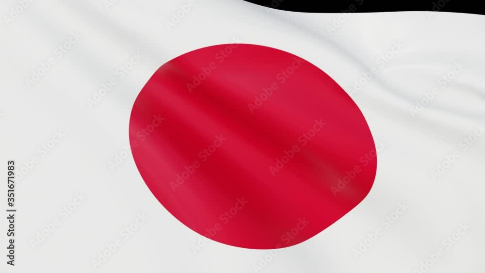 Drapeau du Japon en mouvement