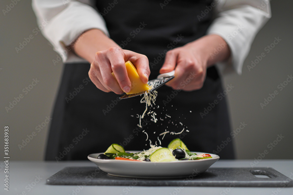 Small Grater For Parmesan Cheese Grater Stock Photo - Download