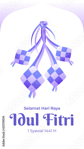Selamat Hari Raya Idul Fitri greeting card with purple color ketupat vector to celebrating eid mubarak for potrait banner illustration. Fasting Day of Celebration, I seek forgiveness physically
