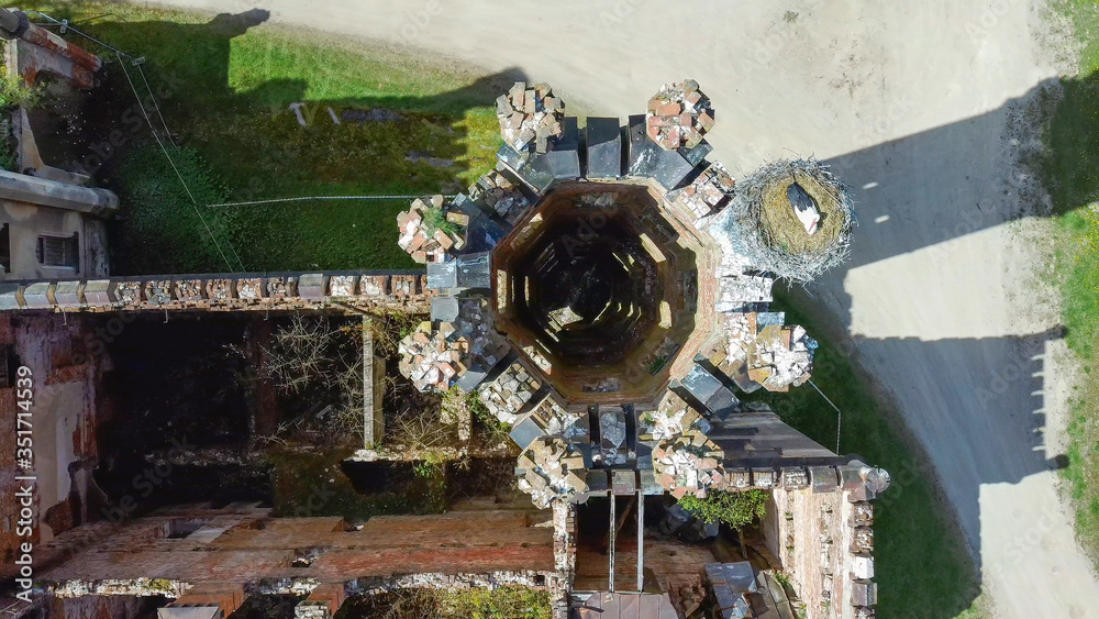 Aerial Photo of Destroyed Odzienas Castle in Latvia, Europe on a Beautiful Sunny Springday, Concept of Travel in Harmony on Countryside. Detail of the Ancient Castle.