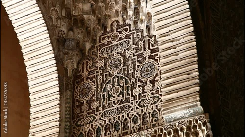 islamic patterns in alhambra palace
