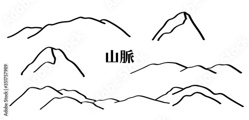 山並み　手書き線画