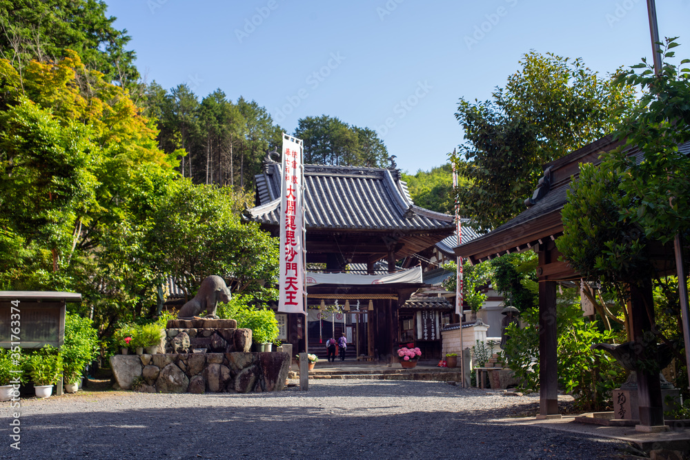 岡山　倉敷　安養寺