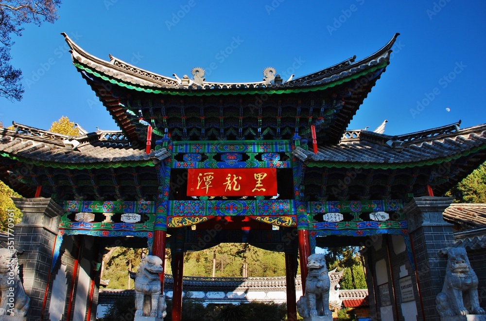  Black Dragon Pool in Lijiang,  China