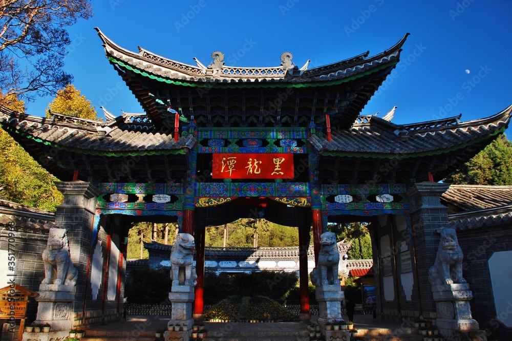  Black Dragon Pool in Lijiang,  China