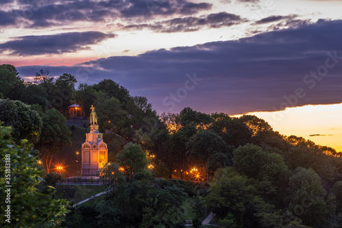 The Saint Vladimir Monument is a monument in Kyiv, Ukraine