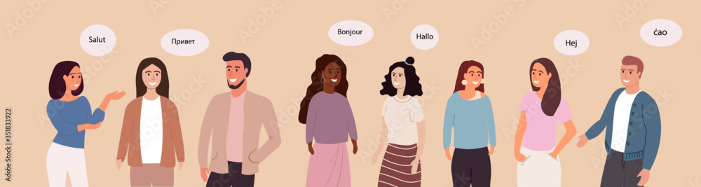 A group of friendly people of different races and cultures says hello in different languages from around the world.Vector illustration A group of friendly people of different races and cultures says hello in different languages from around the world.Vector illustration
