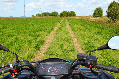 the Quad bike is on the field