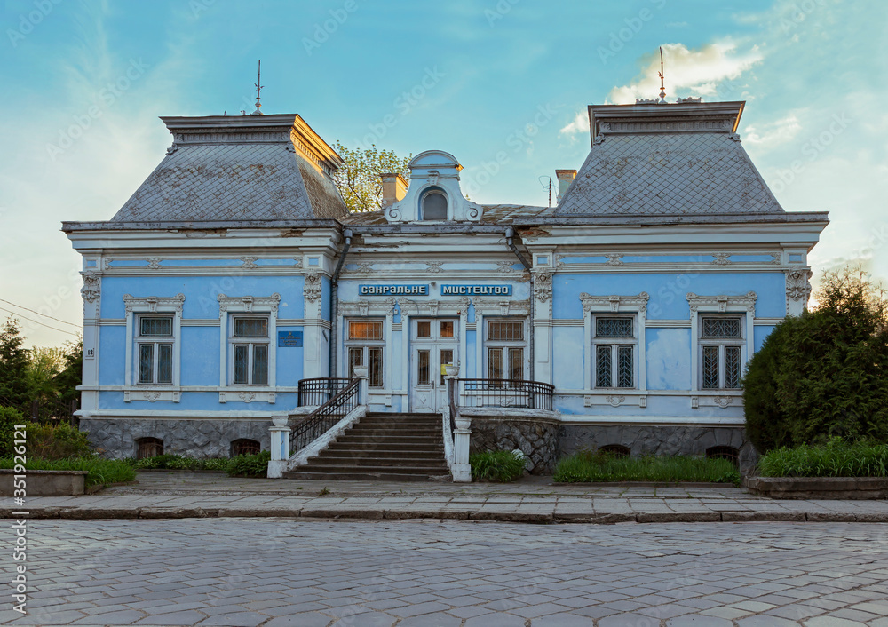 
07/10/2020 city ​​Drohobych Ukraine. Villas of Drohobych Gallery of Sacred Art (Art Gallery) - a structural unit of the museum 