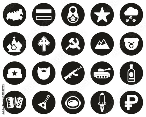 Russia Country & Culture Icons White On Black Flat Design Circle Set Big