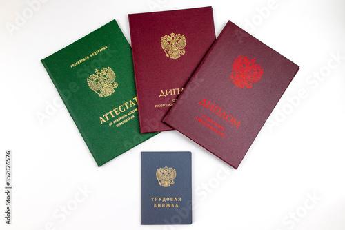 Different education certificates in Russia
