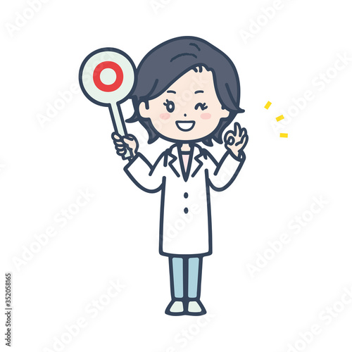丸印のボードを持つ女性医師 ポーズ イラスト Stock Vector Adobe Stock
