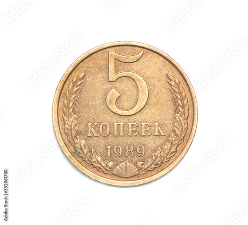 Canvastavla Coins of the USSR