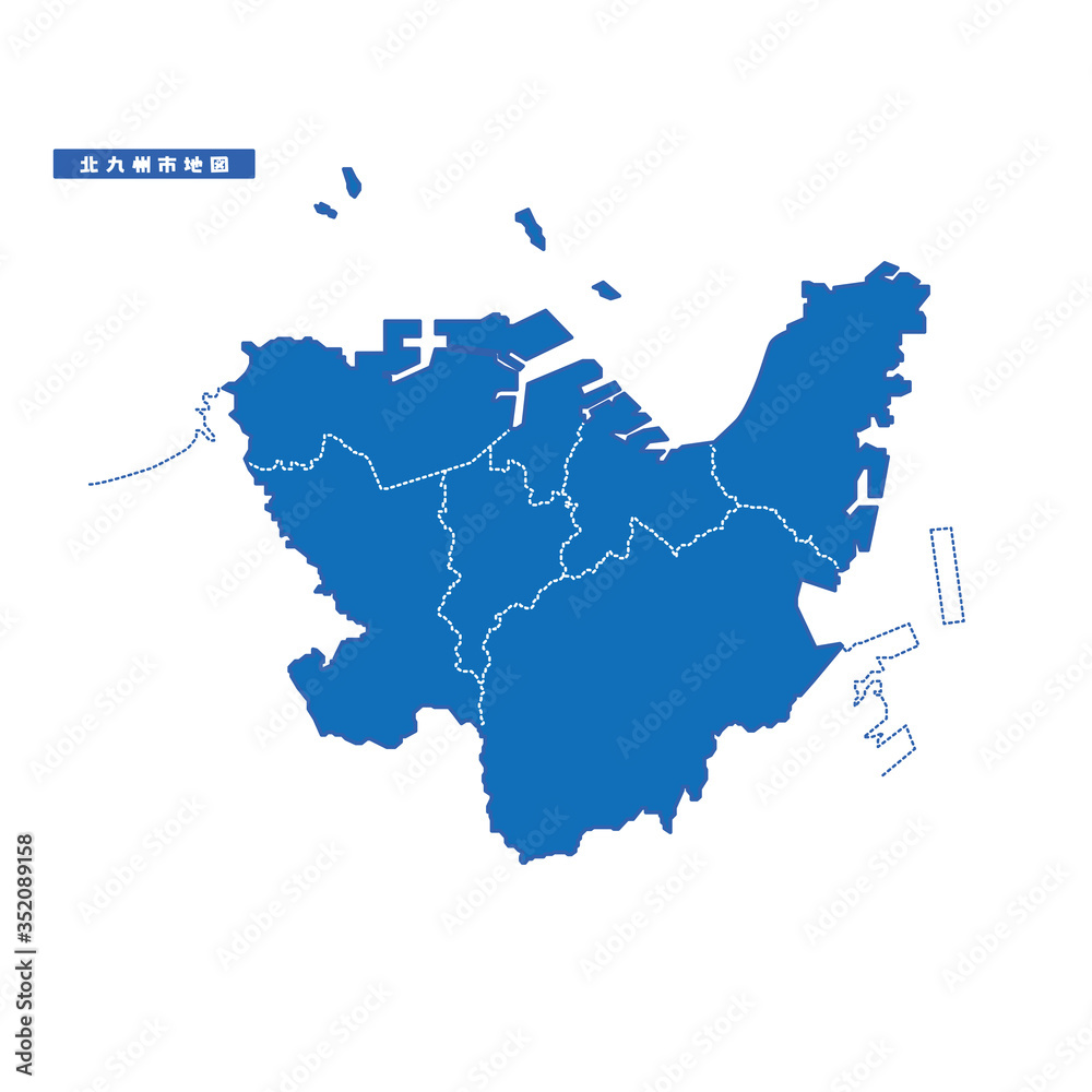 Obraz premium 北九州市地図 シンプル青 市区町村