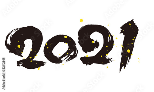 2021年　年賀状　筆文字　ベクター素材　パーツ　金箔