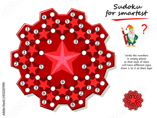 Logic Sudoku puzzle game for smartest. Write numbers in empty places so each of stars will have different signs from 1 to 5 at their tops. Printable page for children brain teaser book. Play online.
