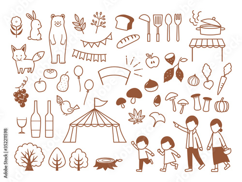 illustration of autumn gourmet festival