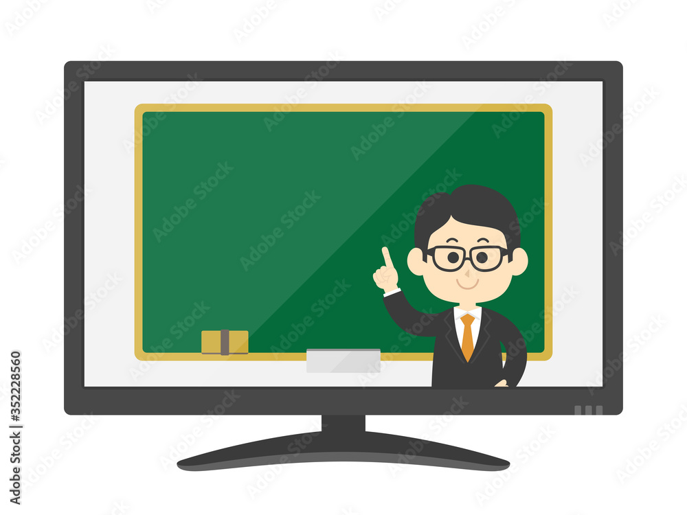 オンライン授業をする先生のイラスト オンライン授業をする先生のイラスト