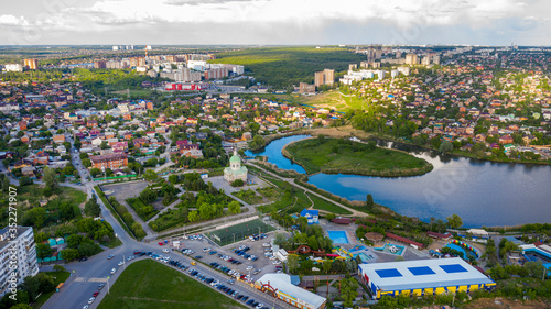 Rostov-on-Don aerial view. Panorama of the city of Rostov on Don, Voroshilovsky District,