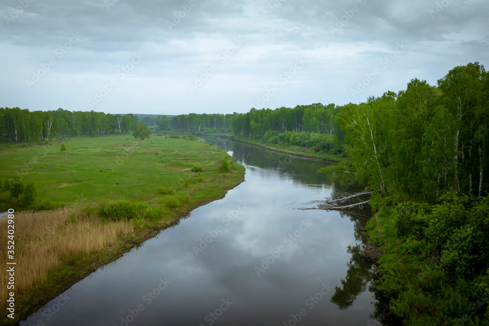 Morning in nature with a river, fields, trees. Aerial view. Morning in nature with a river, fields, trees. Aerial view.