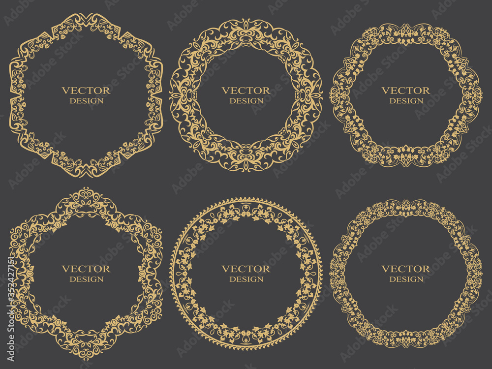 Set circular baroque ornament.