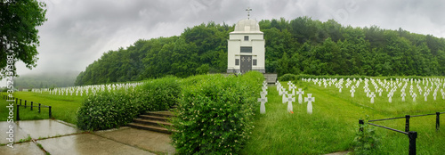 Memorial to ukrainian soldiers those killed in World War II photo