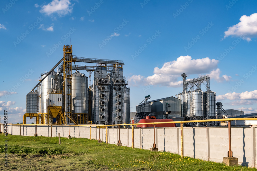 Granary elevator on agro-processing and manufacturing plant for processing and silver silos for drying cleaning and storage of agricultural products, flour, cereals and grain. Granary elevator on agro-processing and manufacturing plant for processing and silver silos for drying cleaning and storage of agricultural products, flour, cereals and grain.