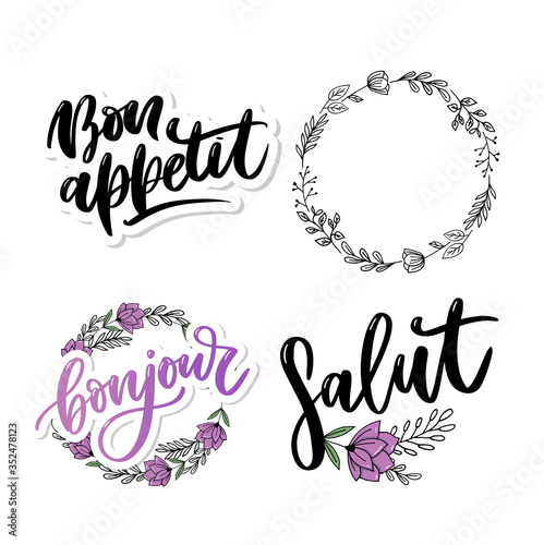 Bon appetit hand drawn lettering. Vector illustration