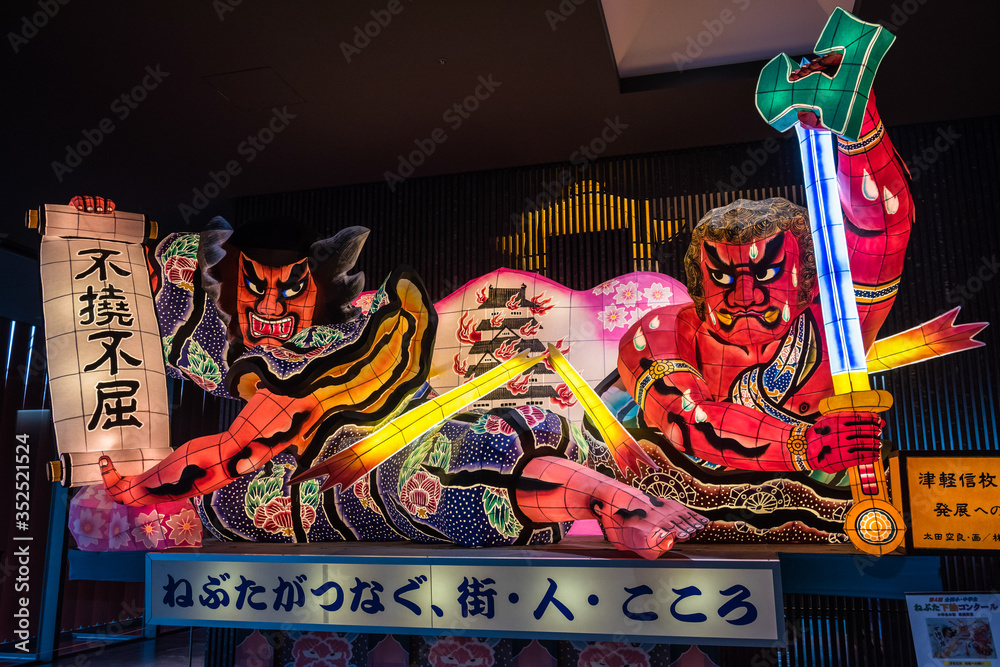 Ταπετσαρία Nebuta Festival Float in the Nebuta Museum Wa rasse, Aomori, Japan