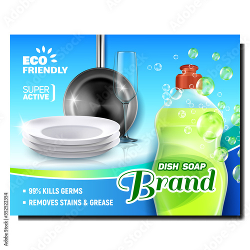 Dish Soap Liquid Creative Advertise Banner Vector. Bubbles Dish Soap Blank Bottle And Plates, Glass Cup And Pan Kitchen Ware Utensil Bright Promotional Poster. Colored Concept Template Illustration
