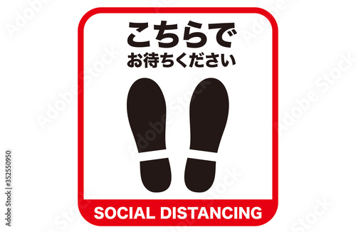  illustration of social distancing icon