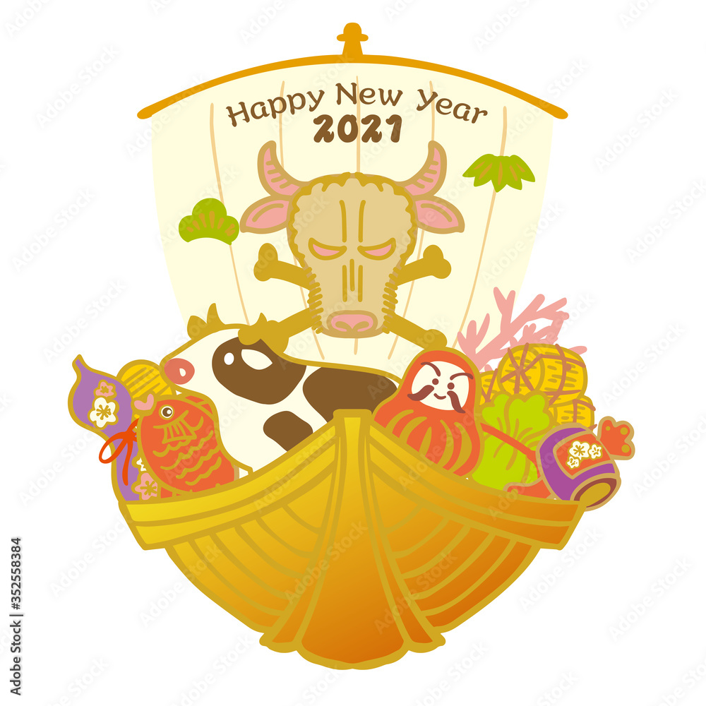 Obraz premium 宝船丑イラスト