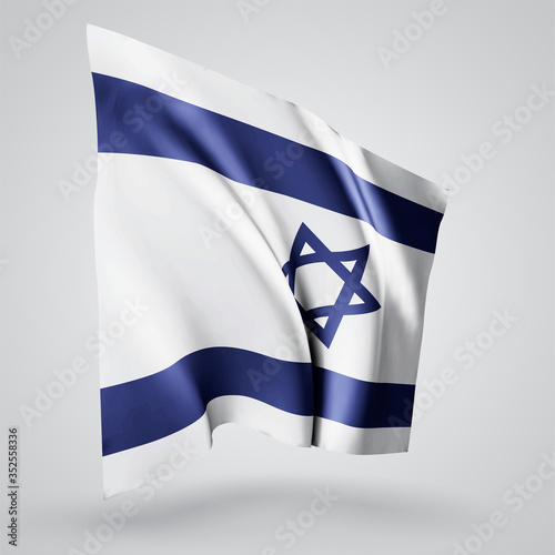Israel, vector flag with waves and bends waving in the wind on a white background.