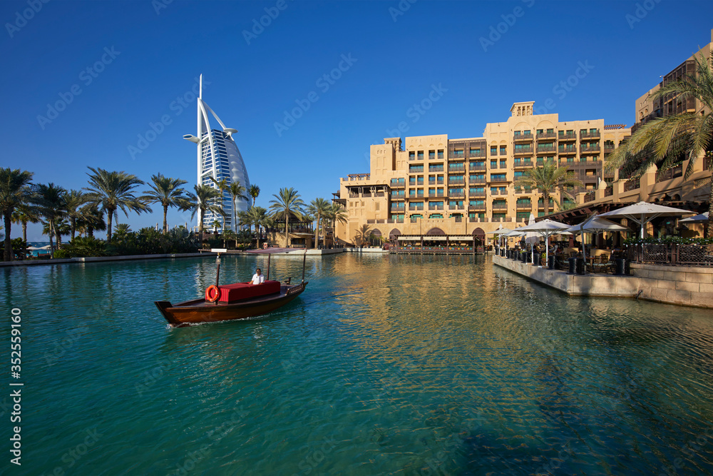 Al Arab hotel in Jumeirah, Dubai, United Arab Emirates