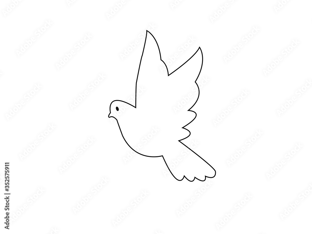 bird icon on white background.bird iconfor web and app. bird icon on white background.bird iconfor web and app.